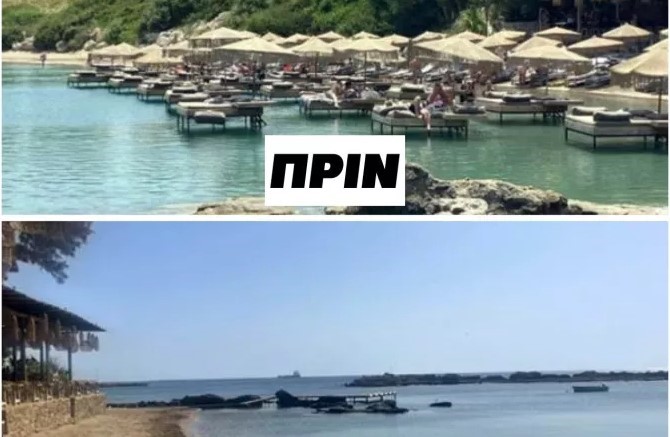 Κτηματική Υπηρεσία: «Βροχή» τα πρόστιμα στις παραλίες